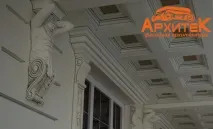 декор снимки