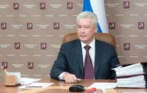 пациенти москва