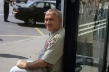 верига архитектурния институт