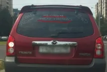 Смішні та прикольні оголошення, вивіски та написи (19 фото) оголошення