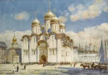 Софія Палеолог Софії
