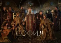 палеолог истина