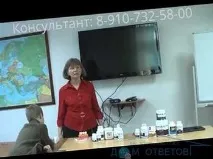 здраве вашите