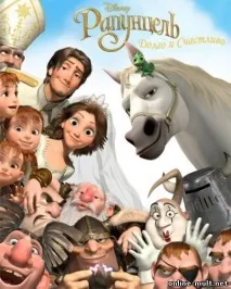 Дивитися мультфільми уорнер бразерс онлайн, мультики студії уорнер бразерс безкоштовно дивитися