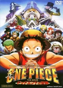 Дивитися мультфільми уорнер бразерс онлайн, мультики студії уорнер бразерс безкоштовно уорнер