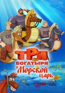 Дивитися мультфільми уорнер бразерс онлайн, мультики студії уорнер бразерс безкоштовно мультфільми