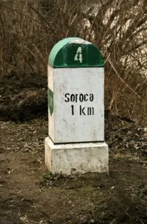 Сорокська фортеця Дністра