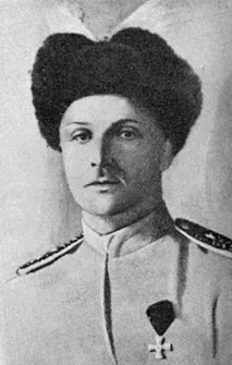 павел скоропадски