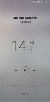 играч