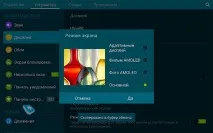 Порівняння екранів у Galaxy Tab S та Apple iPad – хто виграє і чому порівняння