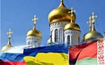 руски съюзът