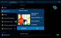 Порівняння екранів у Galaxy Tab S та Apple iPad – хто виграє і чому apple