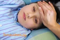 Герпес у дітей - Дитячий портал портал