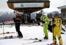 Спортивно-туристичний комплекс Гірська Карусель - що може бути кращим спортивно-туристичний