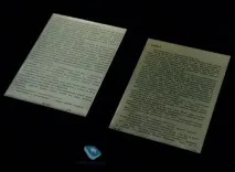 електронните kindle