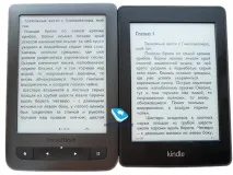 електронните paperwhite