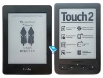 сравнете amazon