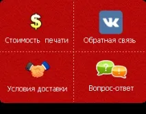 след това след това