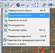 супутникові