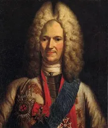 списък сътрудник Петър
