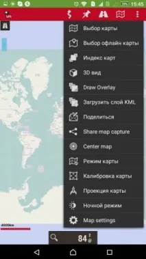 карти