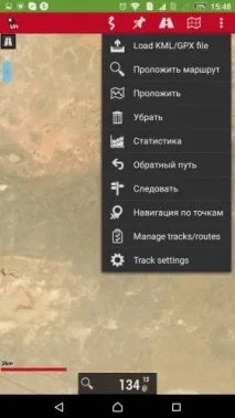 супутникові