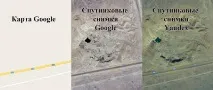 карти