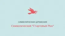 Весілля біля моря на Міконосі моря