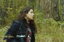 свіжа