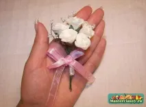 майстер