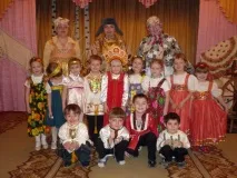 Сценарій заходу «Хрещення» сценарій