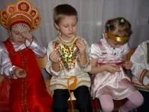 Сценарій заходу «Хрещення» Хазяйка