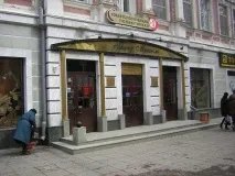 Суд заборонив торгувати алкоголем у клубі Гранд Мішель алкоголем