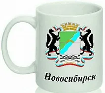 можна