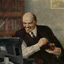 високо