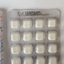 Strombafort 50mg strombafort