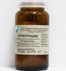 употреба стрептоцид