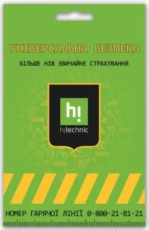 Страховка від Ельдорадо, Головний клуб - 137431 клуб