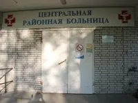 болница тосно