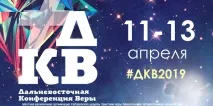 Тема «Віра Вартімея» вартімея