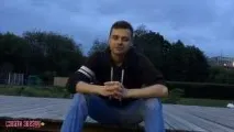 „Грабни звездата“