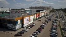 пазари търговски