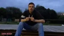 звездното