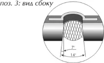 піраміду