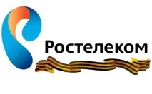 ростелеком помощ