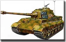 крал тигър