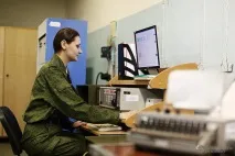 командного