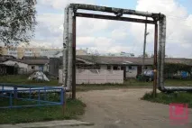 тайната тайната