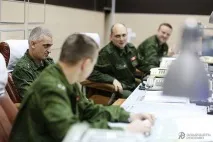 пункту