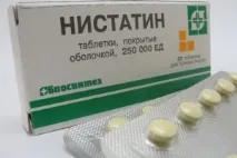 ноктите ноктите